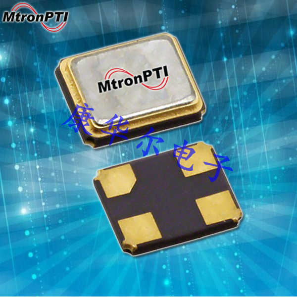 MtronPTI晶振,石英貼片晶振,M1252晶體